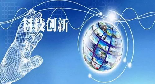 中国股市中最具翻倍爆发力的五大通信技术研发股一览